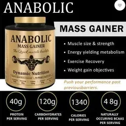 dynamic nutrition Anabolic Mass Gainer With High Calories 1340 Pack of 4 (26.4Lbs ChocoVanilla) Weight Gainers/Mass Gainers image 2