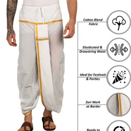 Shyam handloom Men's White Colour Panjakejam Readymade Golden Zari Border Dhoti Free size Silk Striped, Solid, Embroidered Men Dhoti image 4