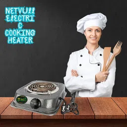 netvull Electric cooking heater hot plate, 1250 Watts Electric Cooking Heater image 4