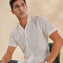 HERE&NOW Men Cuban Collar Geometric Self Design Slim Fit Casual Shirt image 3