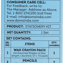 doms JUNIOR SPEEDZ KIT image 3