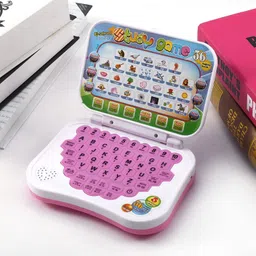 pulsbery Learning & Education Toys for 3 Year Olds+,Learning Letters & Alphabet Toy-picture-36