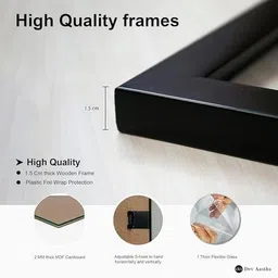 grandadventure Wood Wall Photo Frame image 4