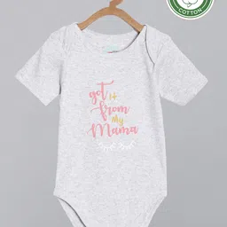 Broon Infant Girls Pack of 2 Grey & Green Printed Pure Organic Cotton Bodysuits image 5