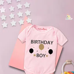 Babywish Infants Typography Printed Pure Cotton Bodysuit-image-1