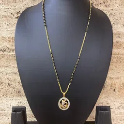 Digital Dress Room Gold-Plated & Black Beaded Mangalsutra image 2