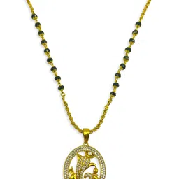 Digital Dress Room Gold-Plated & Black Beaded Mangalsutra image 5