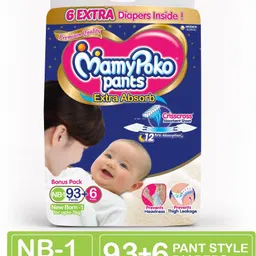 mamypoko Pants Extra Absorb Diapers - New Born-picture-24