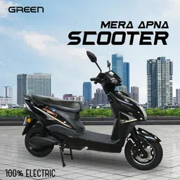 green Invicta Black 80KM Range 12 inches Single Speed Lithium-ion (Li-ion) Electric Cycle image 2
