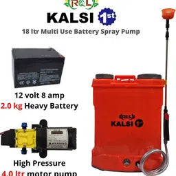 rql Kalsi 1st Battery Operated Garden/Farming Sprayer | 20 L Backpack Sprayer (Pack of 1) Sk-78 20 L Backpack Sprayer image 2