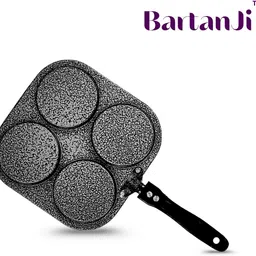 jainex Deluxe Non-Stick Uttapam Pan/Multi Snack Maker 4 in 1 (Aluminium , Non-Stick) Pancake Pan 19.5 cm diameter 1 L capacity image 2