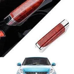 exariogadget Anti-Slip Parking Handbrake Decorative Cap For Maruti Suzuki Swift Dzire 2013 Car Handbrake Grip image 1