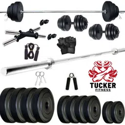 tucker fitness 20Kg Home Gym PVC Kit with 3Ft Straight Rod, Dumbbell Pair & Accessories Adjustable Dumbbell-picture-24