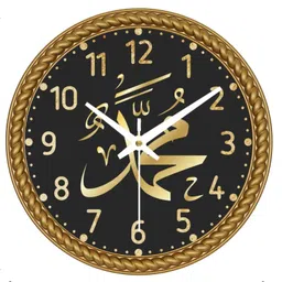 divinecrafts Analog 25 cm X 25 cm Wall Clock-picture-19