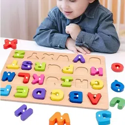 Wooden Educational Creative learning A To Z English Alphabets Board Puzzle-image-45