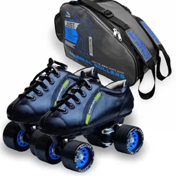 jaspo Sprint Pro 10 Quad Shoes Fixed Body Roller Skates Approximate Beginners(28 cm) Shoe Skates - Size 9 UK image 1