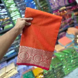 tilfelle Self Design, Woven Kota Doria Cotton Blend Saree image 3