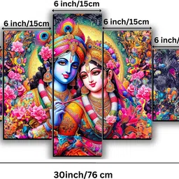 jb creations Radha Krishna Home Décor Painting Digital Reprint 18 inch x 30 inch Painting image 3