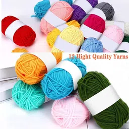 qroof Feather Wool, Crochet Hook Crochet Threads image 4