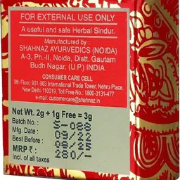 shahnaz husain Shabride | Herbal Sindoor | Sindoor image 2