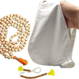 firmus Wood White Japa Mala Bag/Gomukhi Japa Bag with Tulsi Japa Mala with Sakshi Mala Wood Layered-picture-12