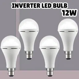 guggu (Emergency Inverter Blub) charging 12W LED Bulb for Extended Lighting_Pack_4G13 4 hrs Bulb Emergency Light-picture-34