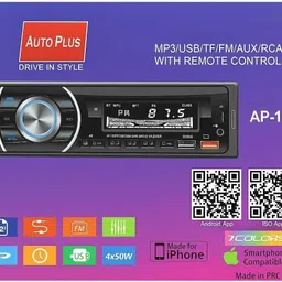 auto plus car mp3 player Car Stereo image 4