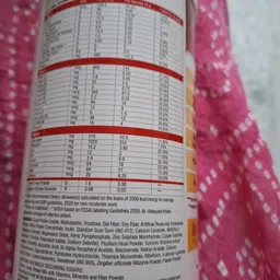 vestige MANGO SHAKE FLOVERED Powder image 2