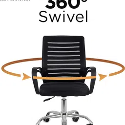 mg traders MGNEWPLUS372 Fabric Office Conference Chair image 2