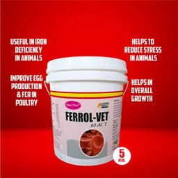 super pure FERROL-Vet Malt | Iron, Vitamins & Minerals Supplement for Cows, Goats, Sheep Pet Health Supplements image 2