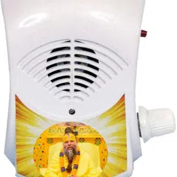 Maharaj Premanand chanting box Prayer Kit-image-89