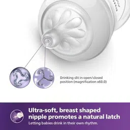 vkm PHILIPS-NATURAL-AVENT-330ML-PO1 - 330 ml image 4