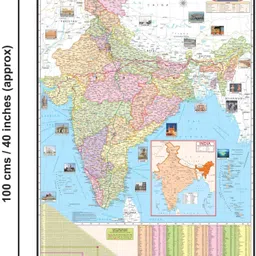 hivex publication India Political Map | Laminated Both Side | India Map | Political Map of India | Photographic Paper image 4