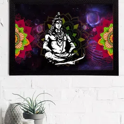 eCraftIndia Blue & Green Lord Shiva Satin Matt Texture UV Art Painting-image-90