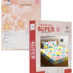 KLOTTHE Geometric Printed 300 TC Fitted Double Bed Sheet with 2 Pillow Covers image 2
