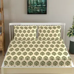 Trance Home Linen Green 200 TC King Flat Printed Bedsheet with 2 Pillow Covers image 1