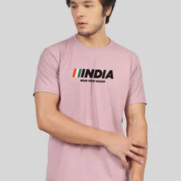 Greylongg Men Printed T-shirt image 1