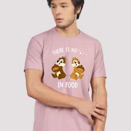 Greylongg Men Graphic Printed Round Neck T-shirt image 1