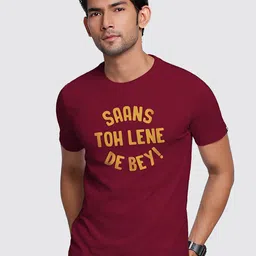 The Souled Store Men Maroon Typography Cotton Printed T-shirt-image-37