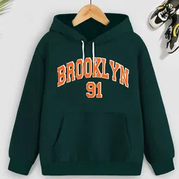 YK X Trampoline Unisex Kids Printed Hooded Sweatshirt-picture-25