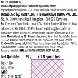 herbalife AFRESH KASHMIRI-01 Energy Drink image 3