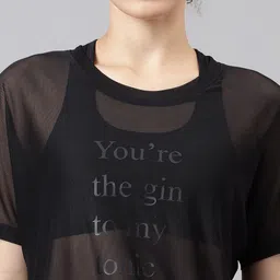 MKH Typography Printed Relaxed Fit Sheer Dri-FIT T-shirt image 3