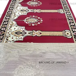 Asad Emporium Rugs Red Floral Anti-Skid Carpet image 2