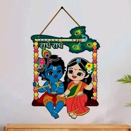 sndart Radha Krishna Wall Hanging Wall Decor Gift Items-picture-19
