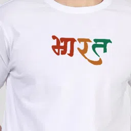 Greylongg Men Cut Outs T-shirt image 2