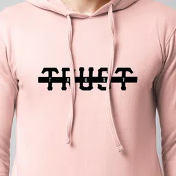 Friskers Men Printed Hooded Sweatshirt image 3