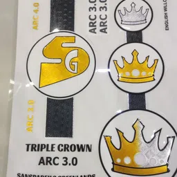 cottontail 3d gold edition Bat Sticker image 2