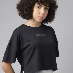 MKH Relaxed Fit Typography Printed Dri-FIT Technology Training T-shirt image 2