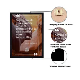 Gallery99 Mauve and Beige Motivational Quote Texture Paper Wall Art image 3