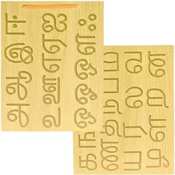 toyjos Wooden Tamil Alphabets Tracing Board with Stylish Pen | Kids Educational Board-picture-32
